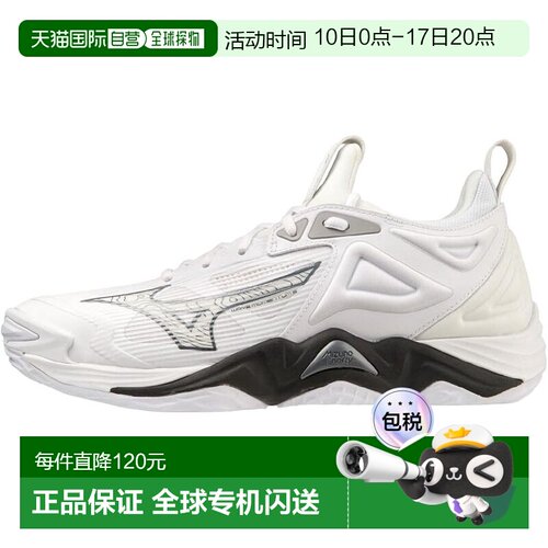 【日本直邮】美津浓Wave Momentum 3 排球鞋 V1GA2312