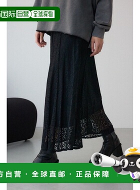 1h可退 日本直邮AZUL BY MOUSSY 女士蕾丝荷叶边裙 250ISC31426C