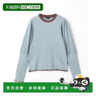 label green relaxing 套头 日本直邮UNITED 儿童泡泡袖 ARROWS