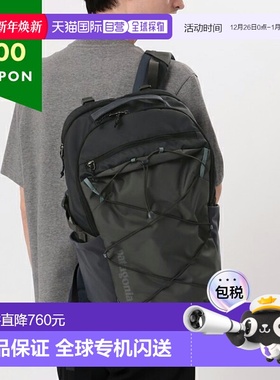日本直邮PATAGONIA双肩包30L 暗蓝色运动背包47928 SMDB