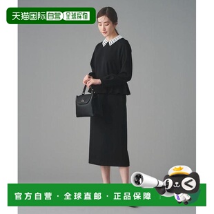 1h可退 日本直邮UNITED ARROWS SPONGY荷叶边连衣裙蓬蓬裙