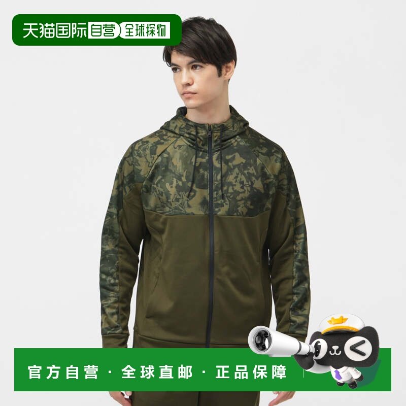 日本直邮UNDER ARMOUR 男士UA Armor Fleece迷彩全拉链连帽卫衣 [