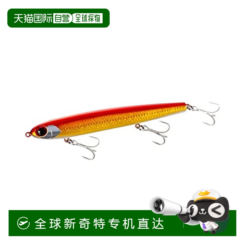 【日本直邮】Shimano禧玛诺 路亚鱼饵125ES/JB 005 N红金23g XL-K