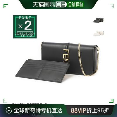 FENDI 钱包零钱包带链条钱包女士 8bs076 a5dy f0kur FE