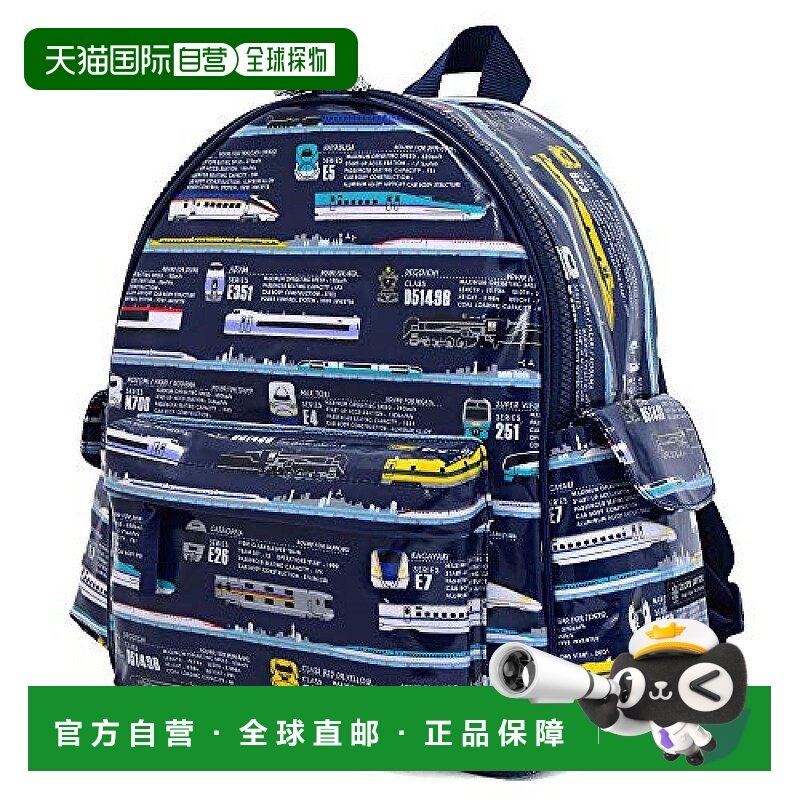 【日本直邮】Colorful Candy Style单肩包幼儿园用JR电车N0636100