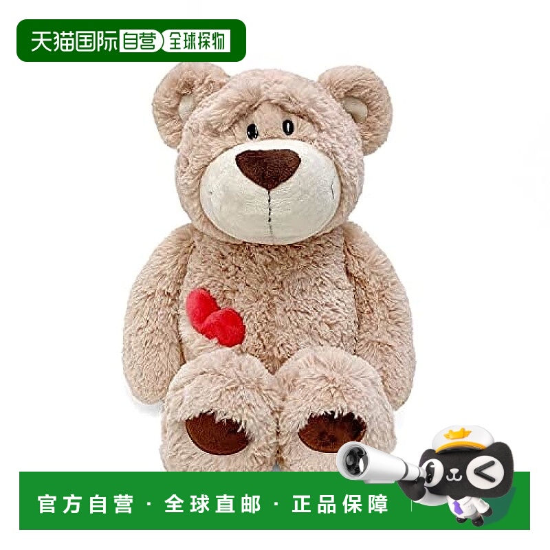 【日本直邮】NICI 毛绒玩具 爱熊 经典 50/BN 棕色 50cm 礼物