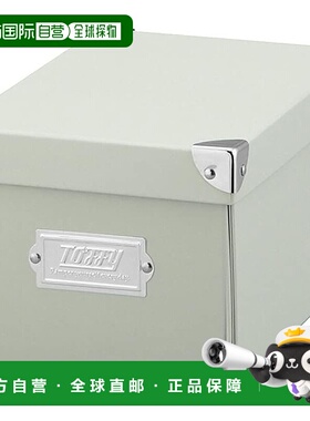 【日本直邮】Toffy 魔盒 S NTMX004 灰白色 收纳 易组装 复古色彩