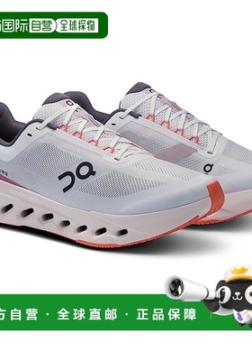 【日本直邮】ON昂跑 Cloudsurfer Next男士跑鞋运动鞋 弹力轻量