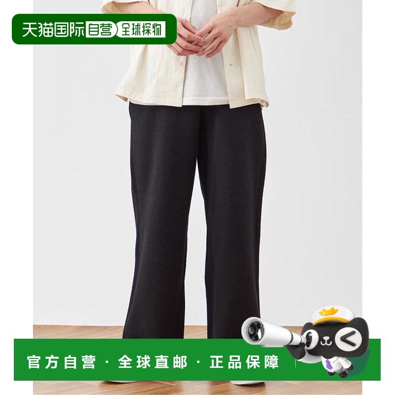 1h可退 日本直邮B.C STOCK 【Deux Allures/都雅鲁】宽松牛仔裤