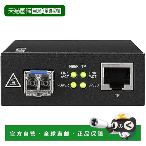 【日本直邮】BMC-GT-S10K2 [千兆兼容光纤媒体转换器 10公里型号]