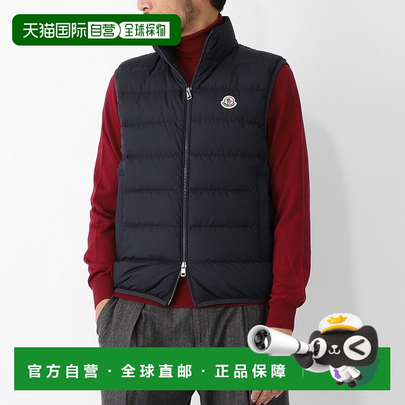 日本直邮Moncler CONTRIN VEST [2025AW] 蓝色 男士羽绒背心大码1