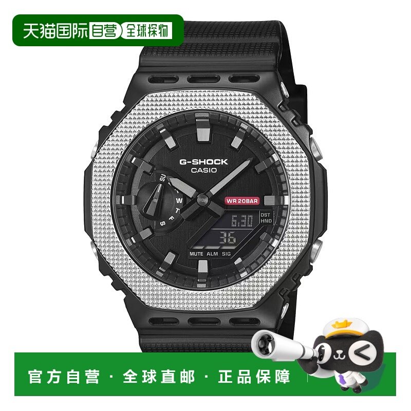 1h可退 日本直邮G-SHOCK 男女同款 耐冲击腕表 GM-2100BM-1AJF 黑