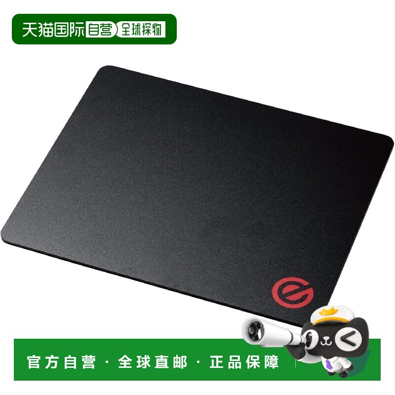 【日本直邮】宜丽客 MP-GH02BK 游戏鼠标垫 硬质 小号 黑色