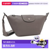 10212 日本直邮珑骧 特别版 灰色女士单肩包 LONGCHAMP 丽派洁
