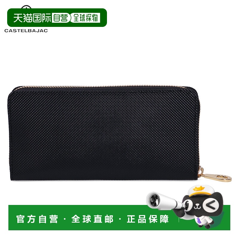 日本直邮 CASTELBAJAC 钱包男士 限量圆形拉链真皮 96636IN长钱包