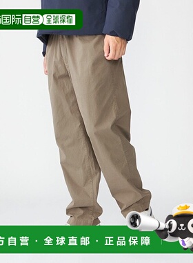 日本直邮SHIPS 服装染色棉质宽松休闲裤裤子 [SH8611EM034702]