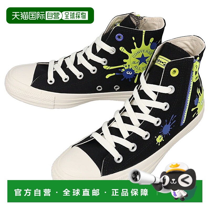 日本直邮Converse All Star Z Hi 运动鞋 / Splatoon 3 ALL STAR