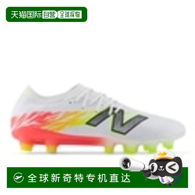 日本直邮【日本直邮】New Balance男女同款足球鞋SF1HIB8