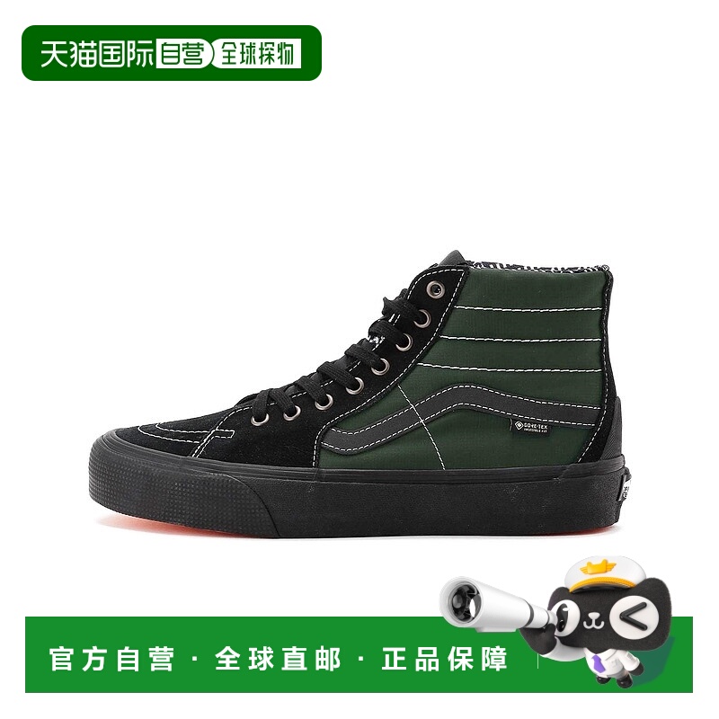 1h可退 日本直邮VANS男女同款GORE-TEX防水高帮滑板鞋SK8-HI 6994