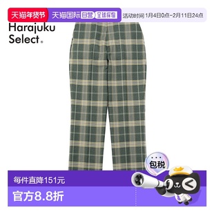 日本直邮女生制服长裤 制服裤子 校服 裤子 无褶格纹长裤 绿色 学