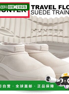 日本直邮HUNTER U TRAVEL FLOW 麂皮运动鞋 白色 uff7116lea-shw