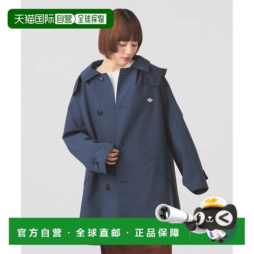 日本直邮Danton 女士 短款巴尔玛卡恩风衣（0905CL） 61190937024