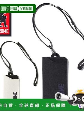 日本直邮CHROME SHADES 化妆包 JP-225 黑色 奶油色