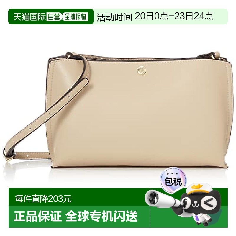 【日本直邮】Legato Largo 肩包 LH-P0001 休息日 外出玩樂時