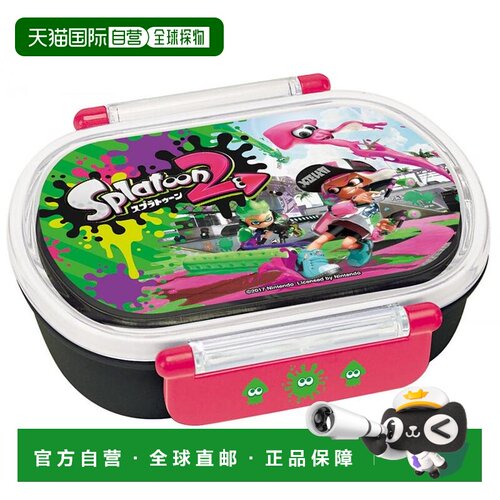【日本直邮】Skater斯凯达 儿童午餐盒360ml 乌贼Splatoon 2  QA2