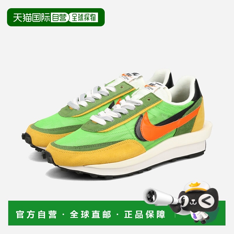 日本直邮sacai x Nike LD 华夫格绿色Gusto/安全橙 (bv0073-300)