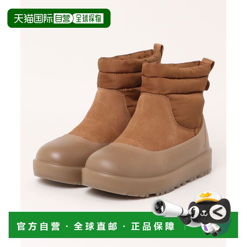 日本直邮UGG 男士 升级版防寒迷你短靴 6843340002男鞋