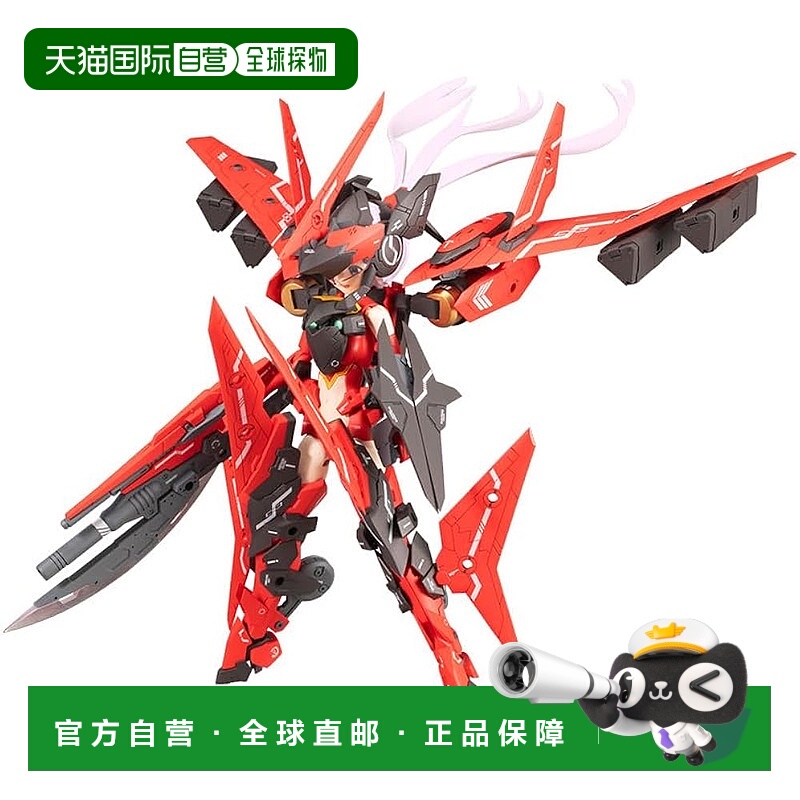 【日本直邮】寿屋女神装置 SOL Raptor BEAST MODE 1/1 比例塑料