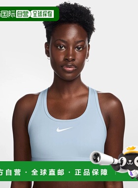 日本直邮【日本直邮】NIKE耐克女款文胸背心内衣DX6822-441