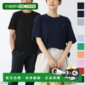 Ralph 036 Lauren 日本直邮Polo 圆领T恤 323832904 短袖 棉质圆领