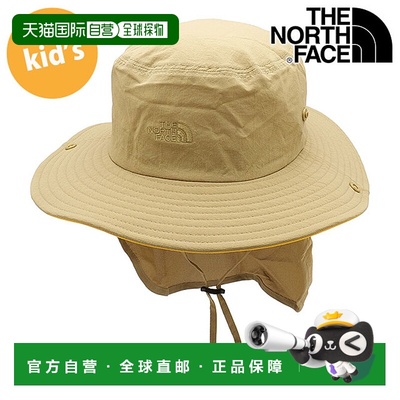 日本直邮THE NORTH FACE 儿童 TNF Be Free Shield 帽子 [NNJ0252