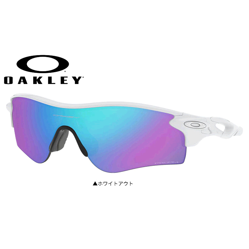 日本直邮Oakley欧克利 亚洲版适合棱镜镜片太阳镜 Golf OO9206-68