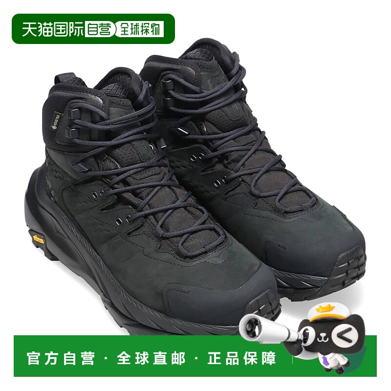 日本直邮HOKA KAHA 2 MID GTX 徒步鞋
