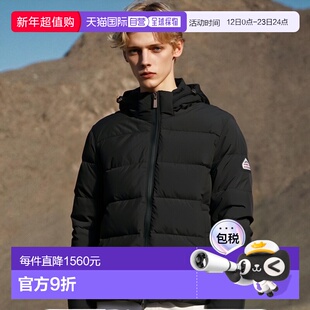 日本直邮Pyrenex 羽绒服外套 Spoutnic Mini Ripstop 2 黑色男士