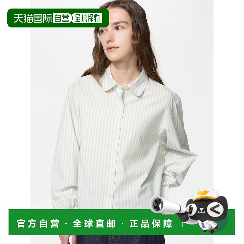 日本直邮Uniqlo/优衣库 长袖衬衫 女款 491575-30泡泡袖图片