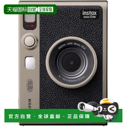 【日本直邮】FUJIFILM 拍立得 Evo 混合相机 mini Evo 金色 90th