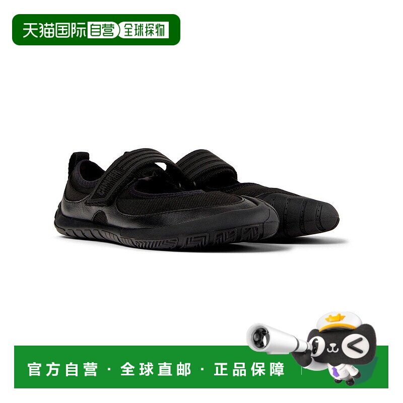 日本直邮CAMPER Campeur PATH 一脚蹬乐福鞋运动鞋皮鞋