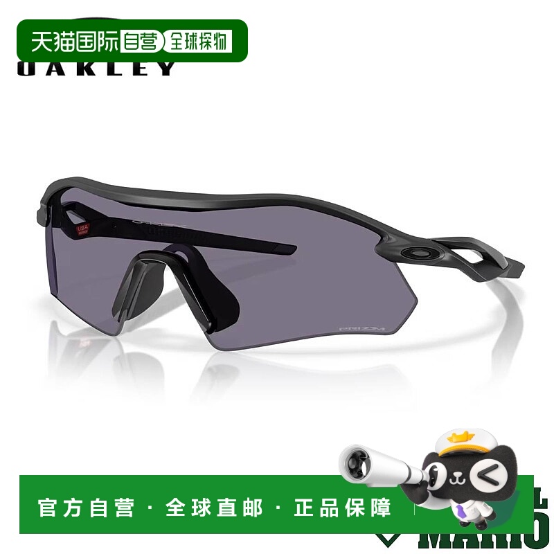 日本直邮Oakley Radar Plate 棒球太阳镜棒球马里奥设计94950636