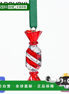 日本直邮施华洛世奇圣诞挂饰节日欢呼甜心糖果5655438室内装饰小