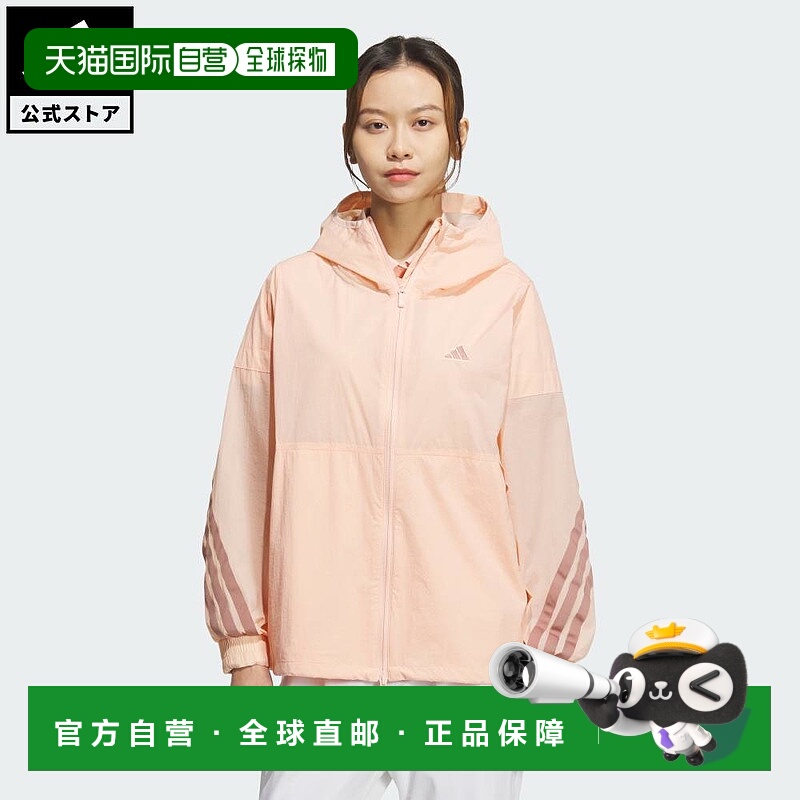 日本直邮 adidas 高尔夫 LIGHT DWR FZ 女士高性能夹克[JF4597]