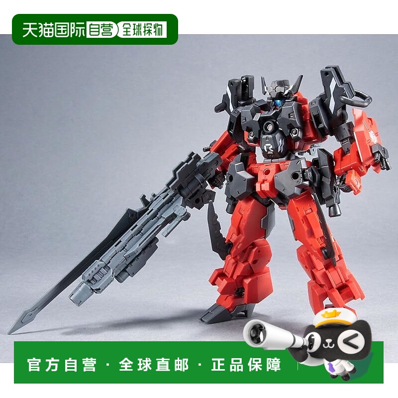 【日本直邮】30M1/144 Premier Banda 限量版 e-T R62万代