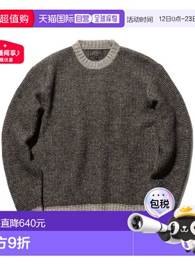 1h可退 日本直邮BEAMS PLUS男装 羊毛混纺 针织毛衣 半高领拼色设
