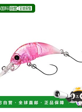 【日本直邮】禧玛诺CARDIFF系列路亚假饵35D-F TR-135M 001粉色