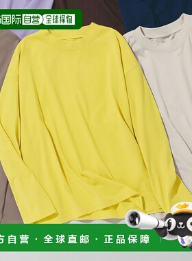 日本直邮RANAN 喇叭轮廓长袖束腰上衣 R05096EW11842