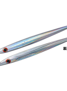 日本直邮Daiwa Jig Saltiga TB Jig II Adele 260g Adele Paralle