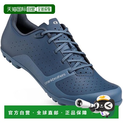 【日本直邮】CRANKBROTHERS Candy Gravel/XC 山地越野锁鞋 蓝色